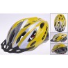 CASCO GUB UU AMARILLO